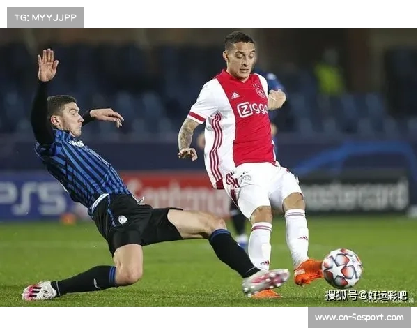 意甲如何适应国际足球趋势与战术变革的挑战