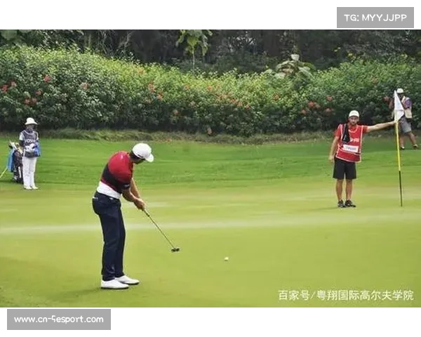 百慕大锦标赛中的精彩时刻：老鹰球与小鸟球频现